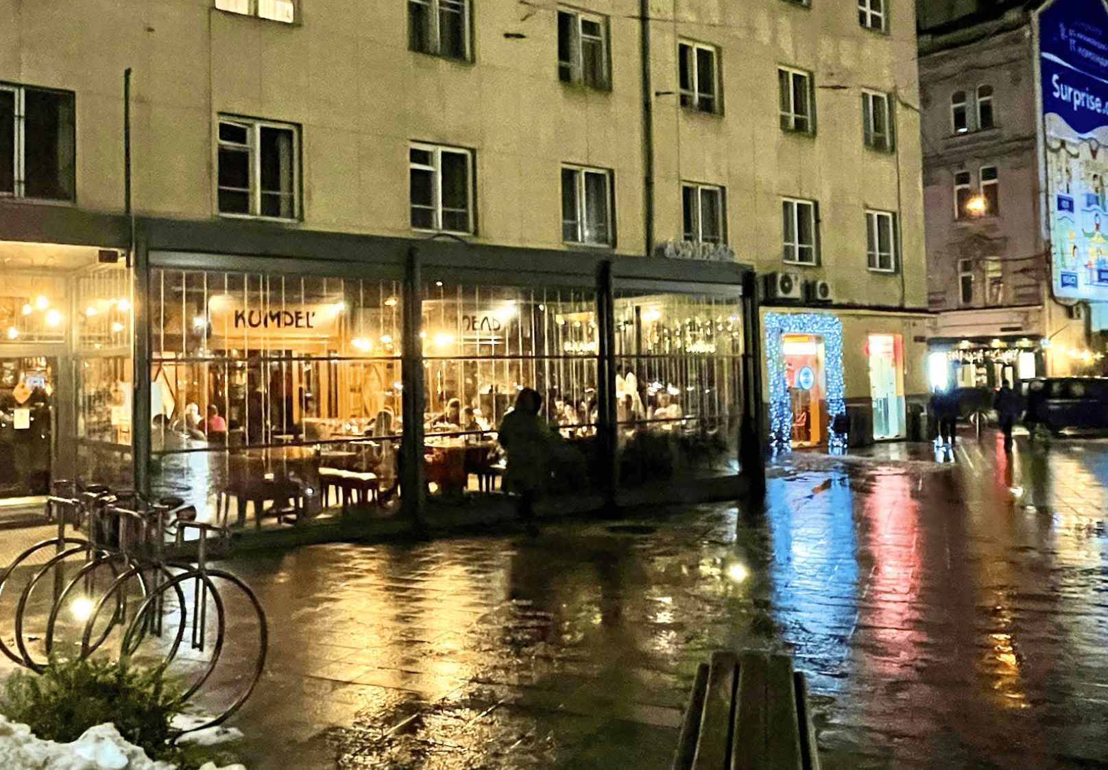 Ресторан-пивоварня Кумпель во Львове