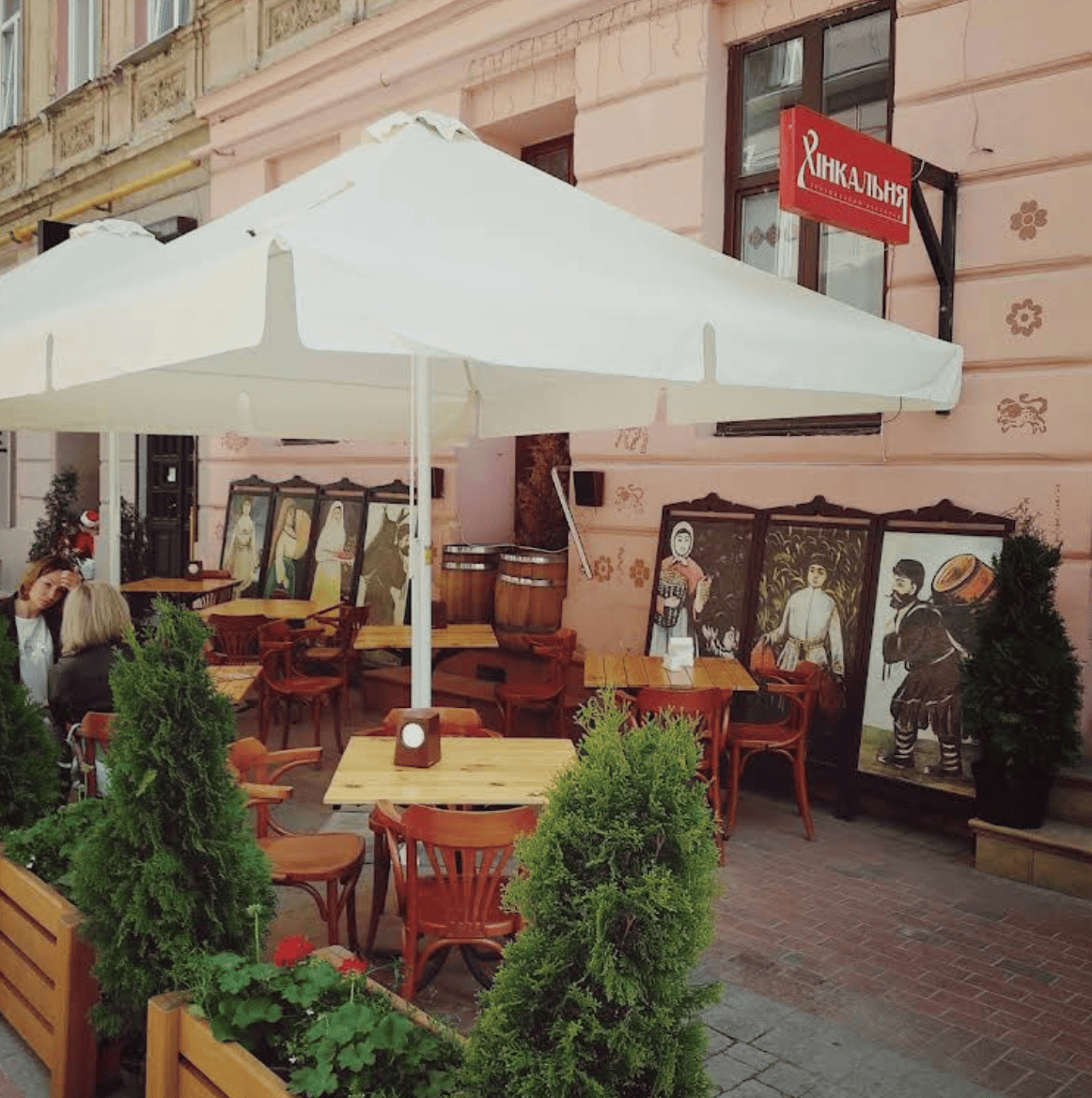 Ресторан Кривая Липа во Львове